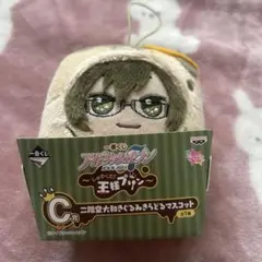 アイナナ 王様プリンおすわりぬいぐるみ 二階堂大和　8点 アイナナ 王様プリンぬいぐるみ二階堂大和 - メルカリ