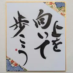 Item thumbnail for item 62df611b-52fb-4306-b63a-b854ff9fe96b