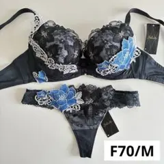 サルート　リボンの騎士　D70/M　GY　86　リボンブラ　ソング　タンガ サルート リボンの騎士 F70/M GY 86 P-upブラ ソング タンガ - メルカリ