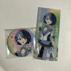 K*マ様 プロジェクトセカイ カラフルステージ！ feat. 初音ミク 桐谷遥
