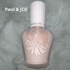 PAUL & JOE プロテクティング ファンデーション プライマー 01