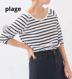2026年最新】compact プルオーバー plageの人気アイテム - メルカリ