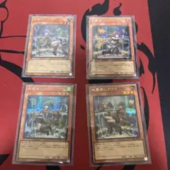 水霊使いエリア 火霊使いヒータ 地霊使いアウス 風霊使いウィン シク 4種⑦