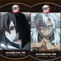 鬼滅の刃 ufotable カフェ リアルタイムカフェ コースター 実弥 伊黒