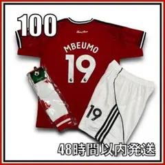 100cm 25-26 マンチェスターU ブライアン・ムベウモ ユニフォーム