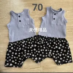 【未使用】BREEZE ブリーズ　70 ２枚セット　双子