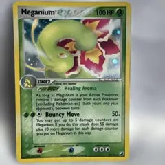 2026年最新】ポケモンカード 英語 デッキの人気アイテム - メルカリ