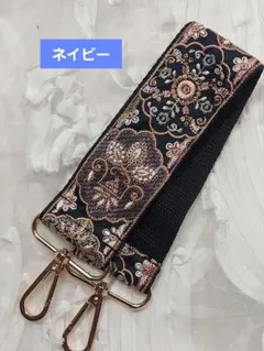 特価D-46インド刺繍リボンハンドストラップ、キーホルダー(送料込み)