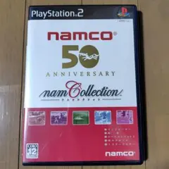 ナムコレクション