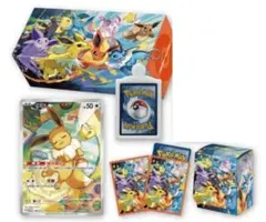 ポケモンカード 繁体中国語 限定 イーブイ スペシャルセット 開封済み