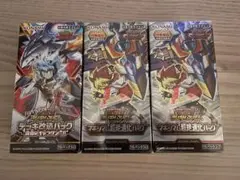 遊戯王 RUSH DUEL ラッシュデュエル 3BOX 未開封シュリンク付