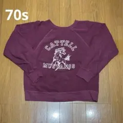 70s スウェット