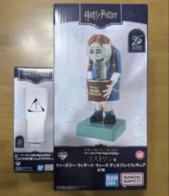 ハリーポッター　一番くじ　おまけつき