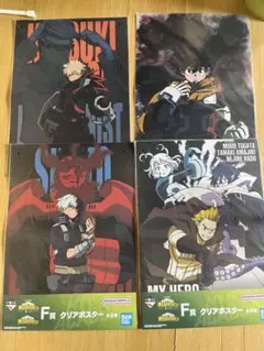 僕のヒーローアカデミア　いちばんくじ　紡ぐ力　ポスター　4枚セット