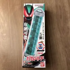 新品未使用　仮面ライダーゼッツ　DXカプセムシリンダー　おもちゃ　仮面ライダー