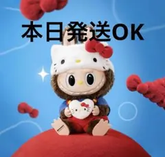 THE MONSTERS × HELLO KITTY めいぐるみ ラブブ