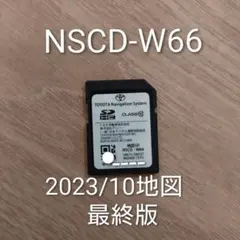 トヨタ純正 カーナビ地図更新SDカード NMZK-W73D用 - メルカリ