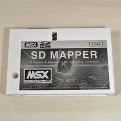msx テレビゲーム