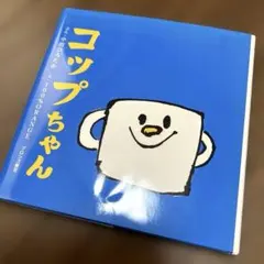 Item thumbnail for item d30d2662-729a-4f14-be36-fe65109cdfc2