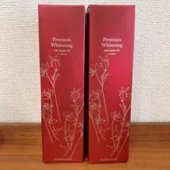 ☆サンナチュラルズ♪サンクレンジングオイルEX200ml//3本セット