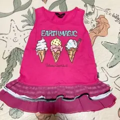 アースマジック☆チュニック&パンツ110cm