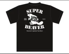 未使用】 SUPER BEAVER 2023 オンラインガチャ 当たりTシャツ - メルカリ