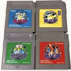 ゲームボーイ　ポケットモンスター　4本セット　1本セーブ可能