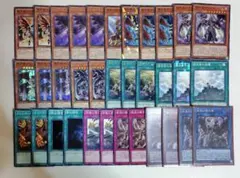 遊戯王　堕天使　デッキパーツ