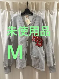 未使用 東洋エンタープライズ ホワイツビル スウェットカーデ WV69042 M