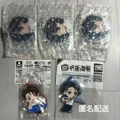 呪術廻戦 乙骨憂太 チャーム ラバストセット②