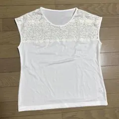 Item thumbnail for item a40f8880-db1e-4cba-bb77-7f5e0551be53