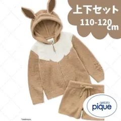 Item thumbnail for item 3eb84882-3a34-4245-a4a7-ca8e3971048a