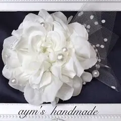 ホワイトパール＆チュール　コサージュ　入学式　卒業式　卒園　入園　ハンドメイド