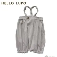 2026年最新】hello lupo ポンチョの人気アイテム - メルカリ