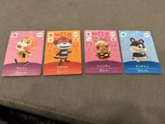 amiiboカード　どうぶつの森　シャンティ　ドンチャン　テンシン　エテキチ