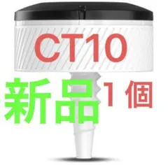 新品　アプローチ　CT10 ガーミン GARMIN トラッキングセンサー　ゴルフのサムネイル