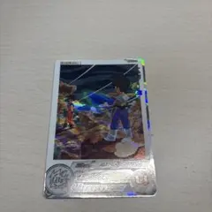 ベジータ　MM5-026 DA スーパードラゴンボールヒーローズ
