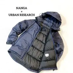 【美品】NANGA×URBAN RESEARCH iD AURORA DOWN