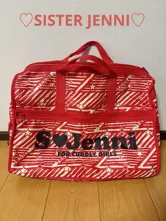 SISTER JENNI ボストンバッグのサムネイル
