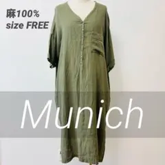 美品✨ミューニック シャツワンピース カーキ リネン ドルマン袖 ロング F