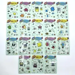 たまごっち シールダス 18種コンプリートセット　当時物　レトロ