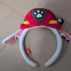 パウ・パトロール　マーシャルのカチューシャ