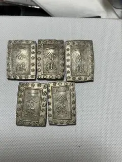 2026年最新】天保一分銀の人気アイテム - メルカリ