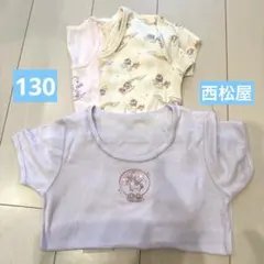美品❤️西松屋　ユニコーン柄 半袖肌着 3枚セット