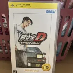 頭文字D STREET STAGE PSP箱のみ