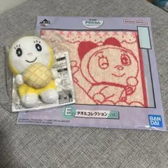 ドラえもん一番くじ　ドラミちゃんセット