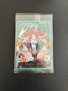 ワンピース　レカフィグ　ボニー　カードのみ