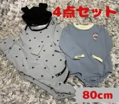 【ベビーロンパース 】80 まとめ売り 長袖 アンパンマン ディズニー