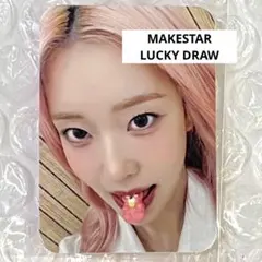 2025年最新】STAYCスミンの人気アイテム - メルカリ