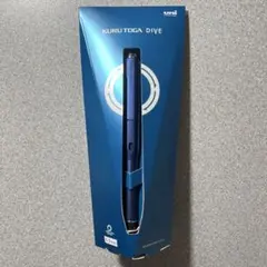 2025年最新】クルトガダイブ 限定の人気アイテム - メルカリ